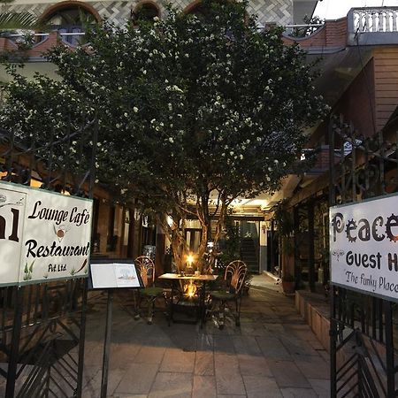 פוקהרה Peace Eye Guest House מראה חיצוני תמונה