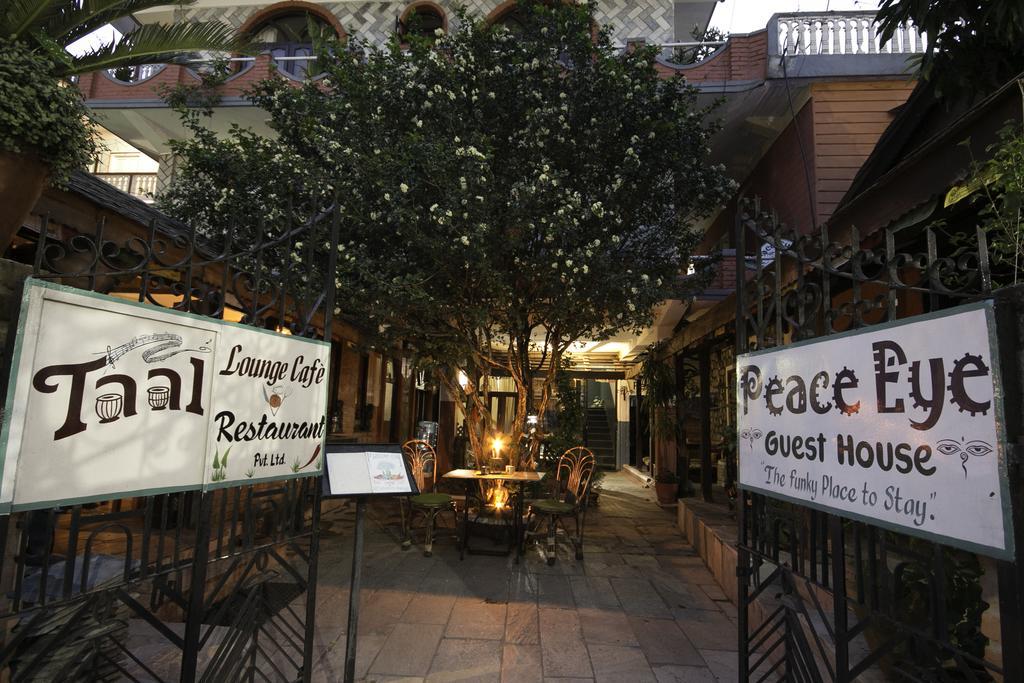 פוקהרה Peace Eye Guest House מראה חיצוני תמונה